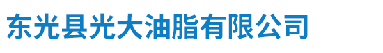 邢臺(tái)路橋建設(shè)集團(tuán)有限公司